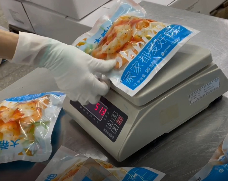 SS 304 Weigher Packing Machine Icy Shrimp Workshop Packing System Target Weight 200g~1500g