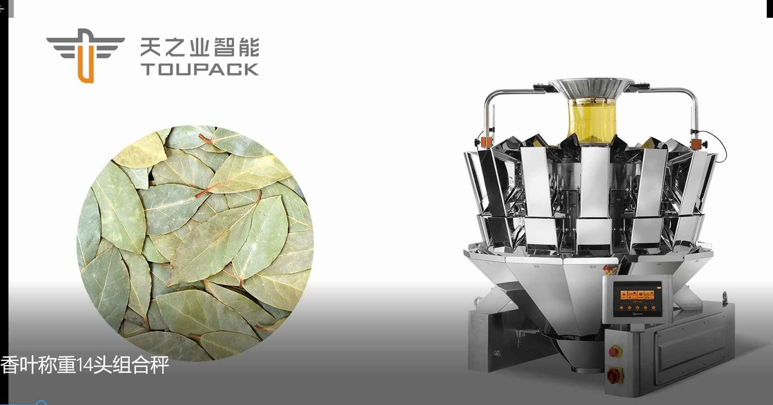 SUS304 Auto Weighing Filling Machine For Granulated And Powdered Products