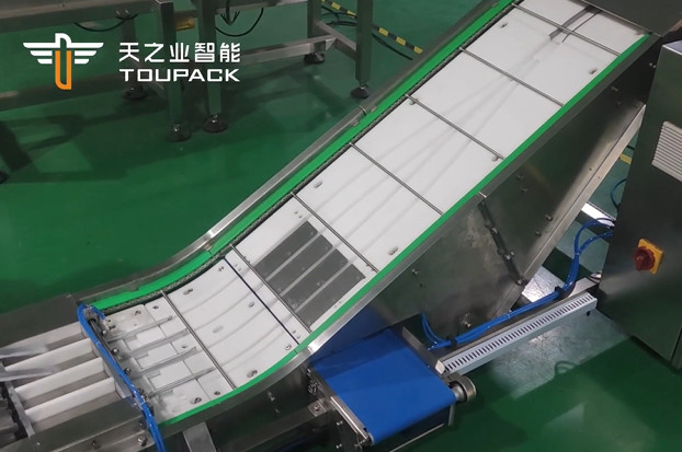 1200w Multihead Weigher Packing Machine High Accuracy Multi Lane Weight Checking And Sorting Machine