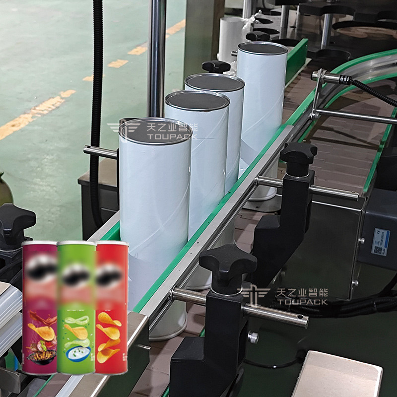 Aluminum Potato Nachos Shrimp Chips Sealing Food Canning Machine With 20 Head Multihead Weigher