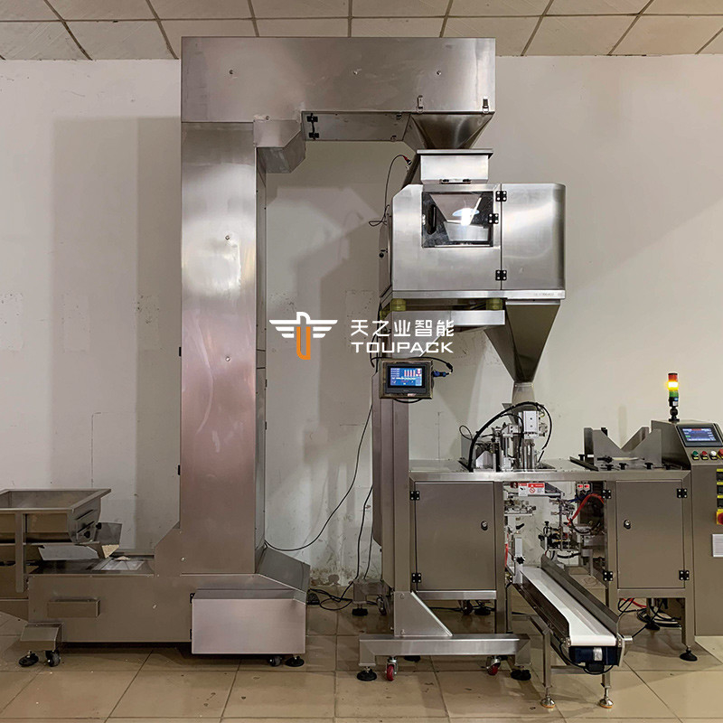 Automatic Granule Packing Machine Doypack Filling Machine Coffee Bean Candy Candis Seeds Grain Pouch Premade Bag Packing
