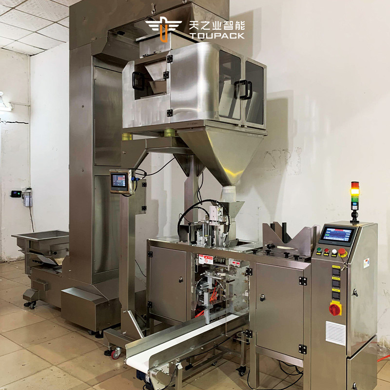 Automatic Granule Packing Machine Doypack Filling Machine Coffee Bean Candy Candis Seeds Grain Pouch Premade Bag Packing