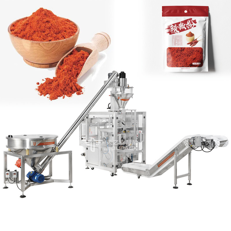 Factory jar can bag coffee milk protein spices powder bottle small volume sachet powder filling machine 500g-1000g
