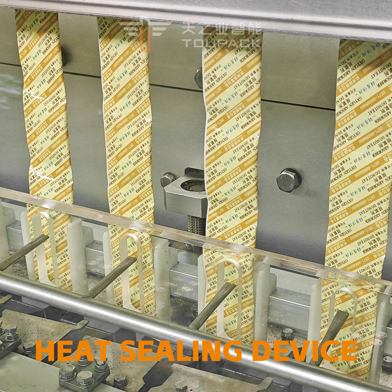 Automatic Multi Lane Powder Stick Sachet Packing Machine 2 Line Sugar Coffee Stick Packing Machine