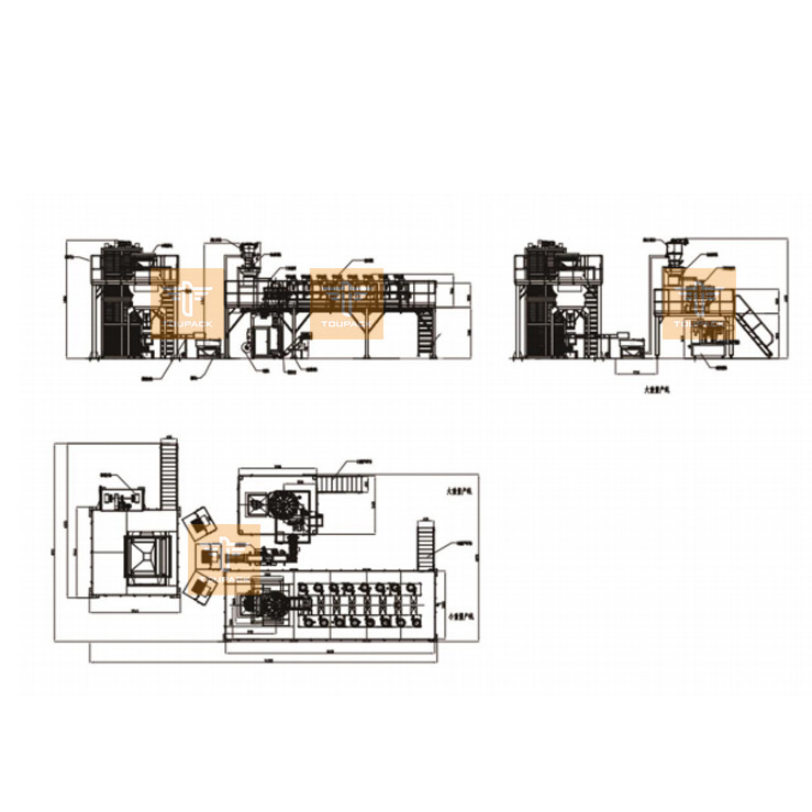 Pet Food Weighing And Packaging System With Variable Weights Dog Food And Cat Food Multihead Weigher