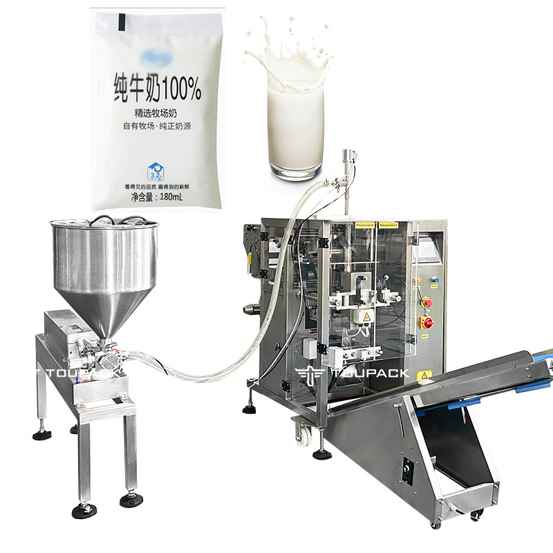 Customized Professional Four-Side Seal Bags Sawtooth Bag Milk Juice Small Bag Water Liquid Weighing And Packaging System