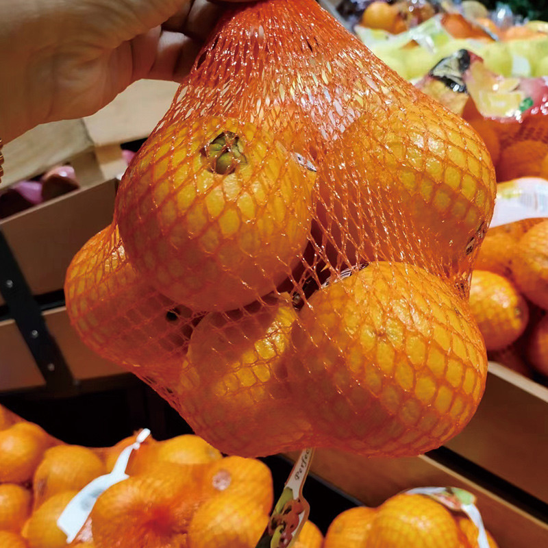 Mesh Bag Packing Machine Onion Mesh Bags Clipping Machine Fruits & Vegetables Mesh Bagging Machine