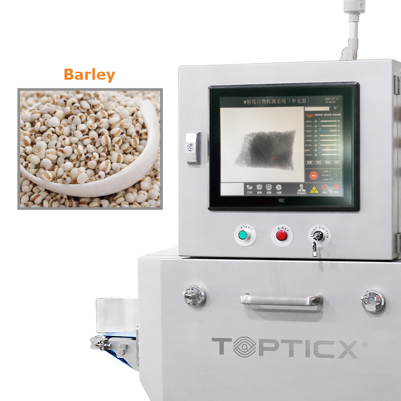 High Sensitivity Food Safety Metal Detector For Metal Can Products With Rejectors X-ray Food Scanner