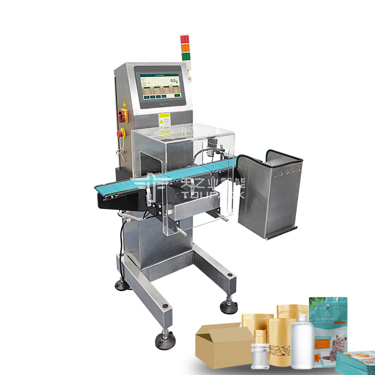 Customized High Precision Check Weighers For Diverse Food & Health Product Packaging Bags / Jars / Bottles