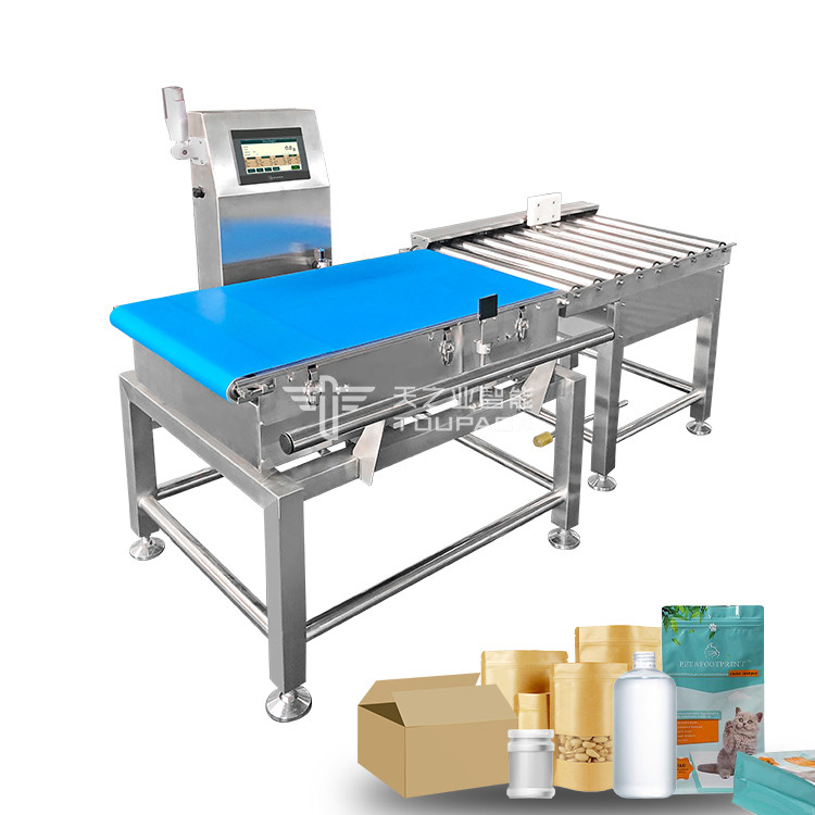 Customized High Precision Check Weighers For Diverse Food & Health Product Packaging Bags / Jars / Bottles