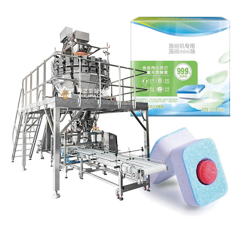 Tablet Detergent Packing Machine Dishwasher Detergent Tablets Pods Pouch Packing Machine Dishwasher Gel Pods Bag Box Packing Machine
