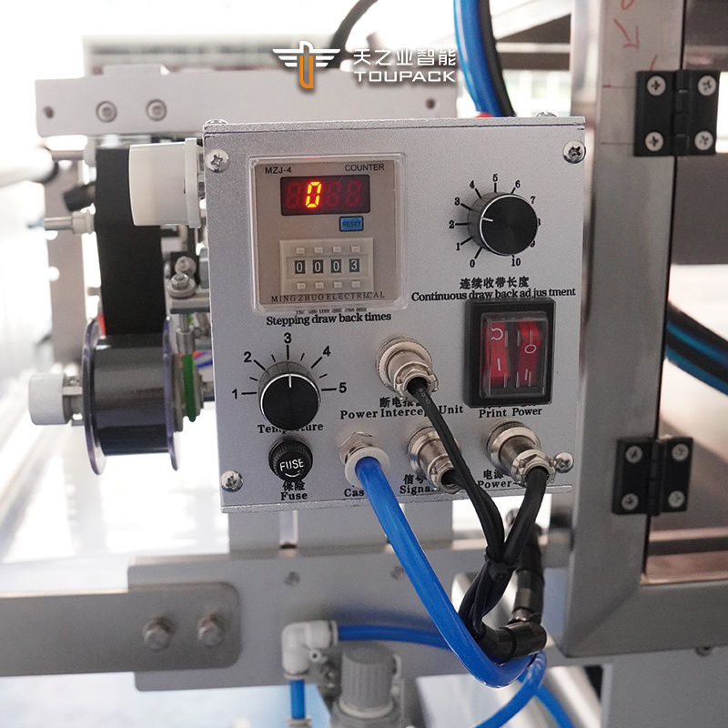 Full Automatic Vertical Irrreguar Bottle Shaped Sachet Energy Gel Sauce Honey Juice Packing Packaging Machine Factory