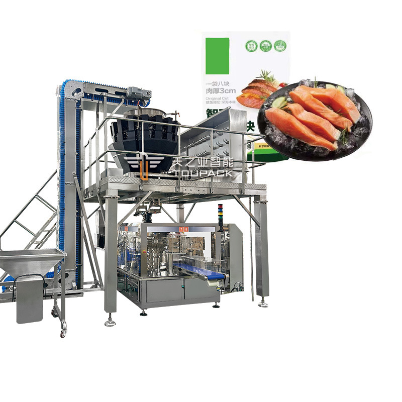 Automatic Packing Machine with 5-50 Bag/min Speed 220V Multi-Head Weigher for Frozen Meat Packaging