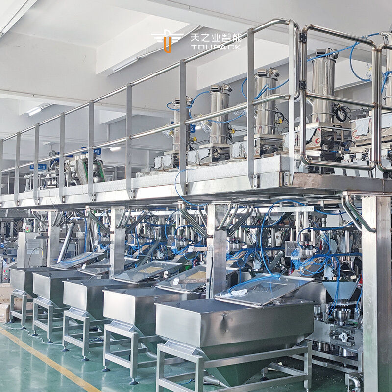 Multifunction Premade Pouch Packaging Machines 300BPM High-Speed Multihead Weigher for Sunflower Seeds and Nuts