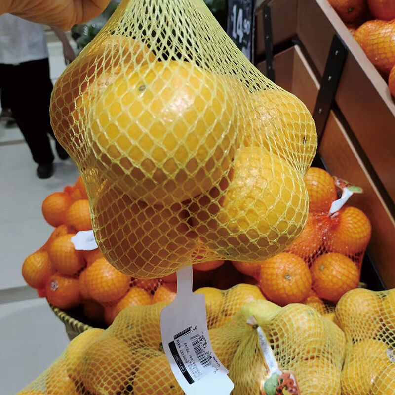 Automatic Fruits Weighing and Net Bag Packaging System | High-Speed Mesh Bag Packing Solution
