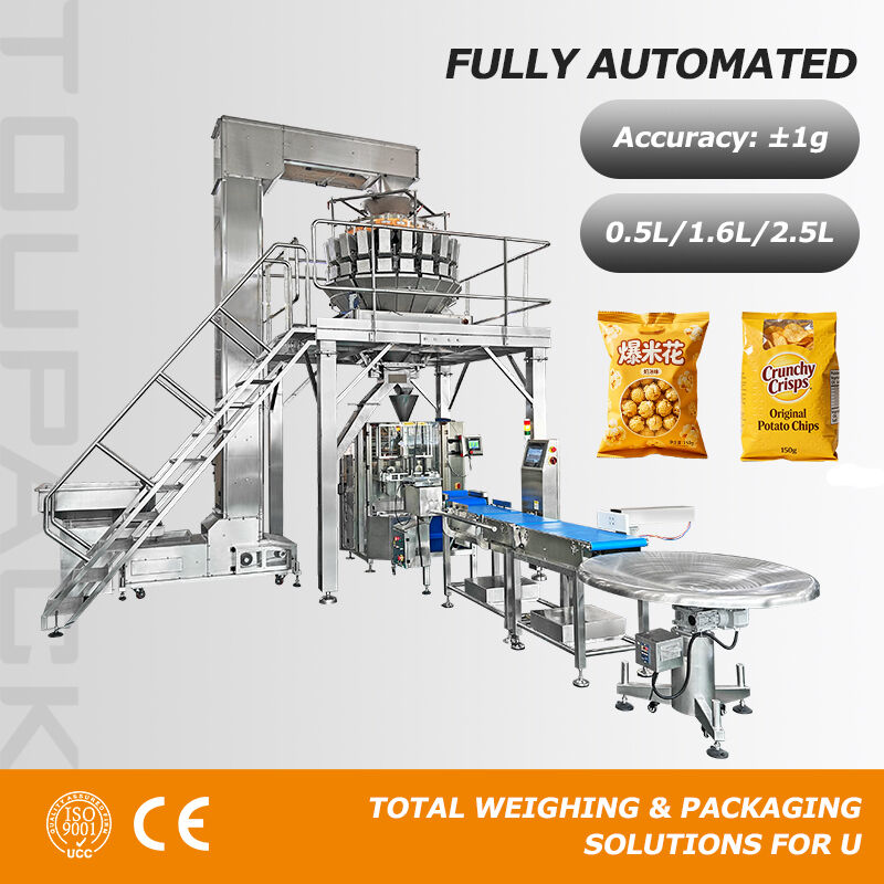 High Quality Automatic Weighing Packaging Production Line 10-500g Vertical Packing Machine For Potato Chips Nuts Puffed Snacks Pet Food