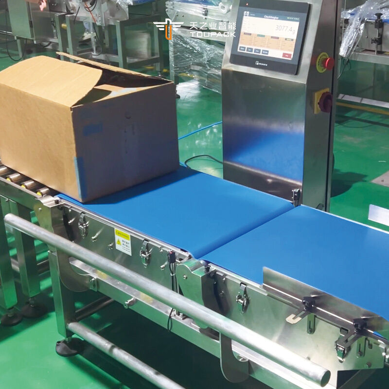 In-Line Dynamic Checkweigher for Snacks Nuts and Small Packaged Products