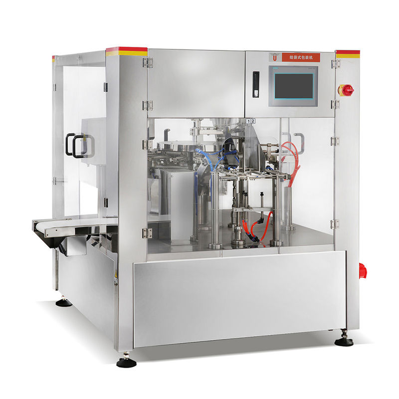 Dried Lemon Fruit Preserved Fruit Multi-Head Rotary Vacuum High-Speed Premade Bag Packing Weigher Conveyor Belt