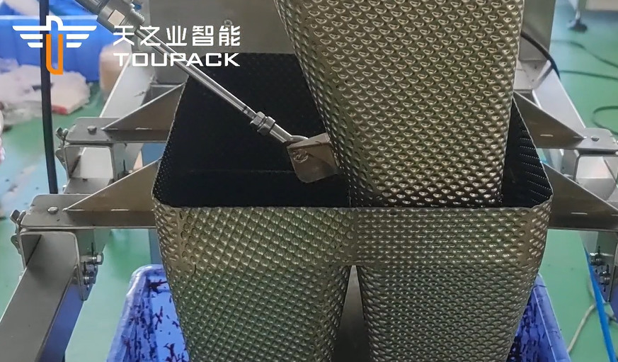 Automatic 40 Bag / Min Multi Head Packing Machine Agriculture Silk Product Packaging