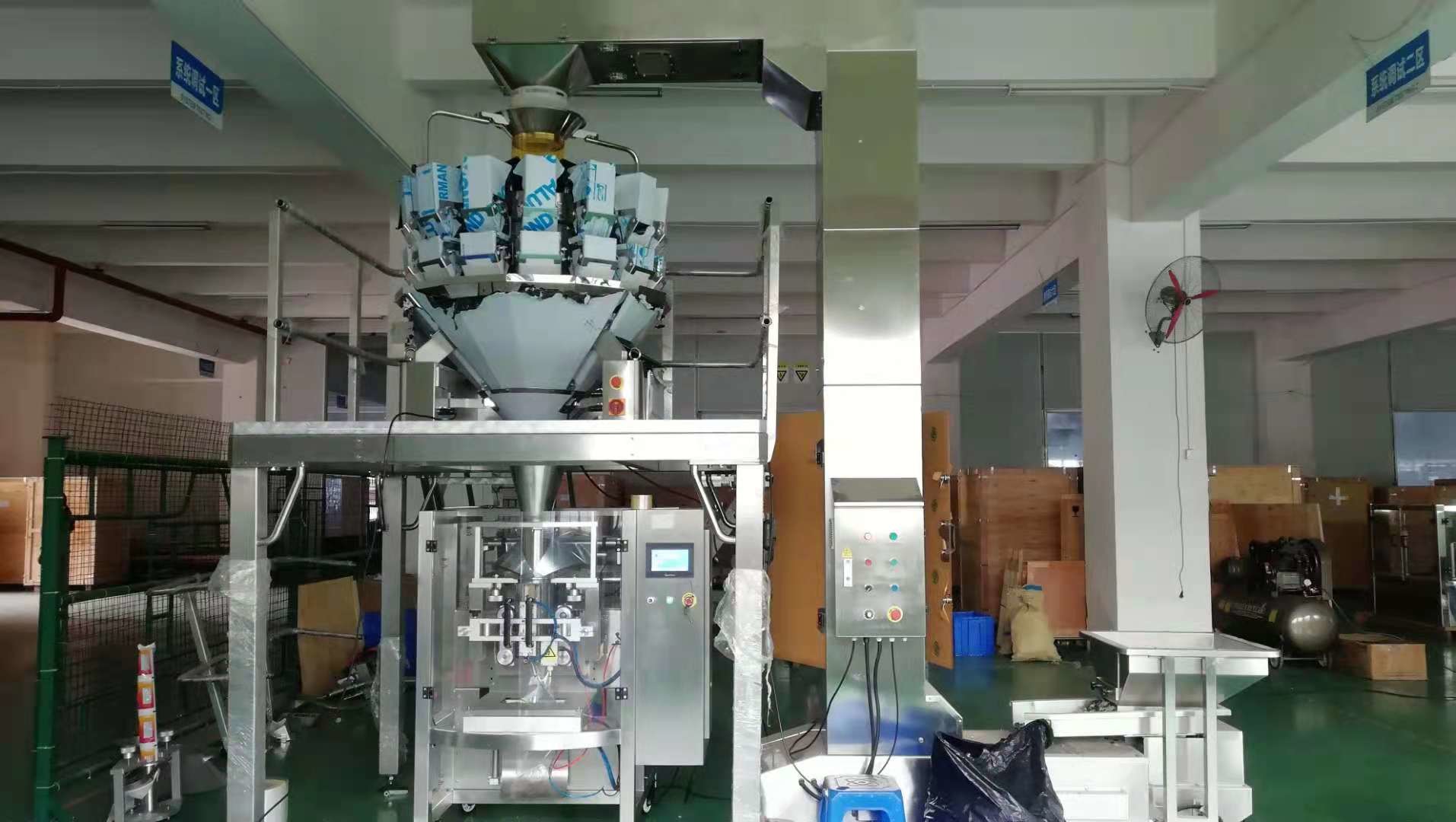 VFFS Vertical Packaging Machine with Multihead Weigher