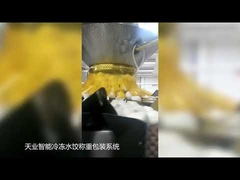 Packaging and weighting system for ice food