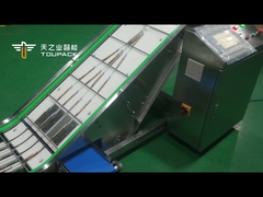 Case sharing intelligent multi-column Check weigher