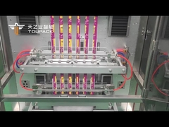 TOUPACK Multi-Lane Packing Machine