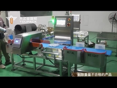 CW 300 Combo Metal Detector and Checkweigher