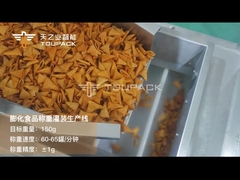 TOUPACK Puffed food automatic weighing canning (paper cans) system