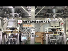 TOUPACK Puffed food automatic weighing and packing system