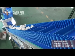 TOUPACK Bagged milk weighing system