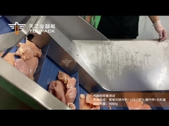 TOUPACK Chicken breast weighing and packing system