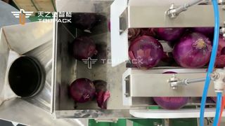 Onion Net Bag Packaging Line — High-Speed Weighing & Efficient Net Bag Filling for Produce